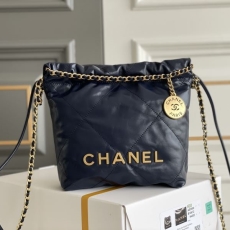 Chanel Shopping Bags